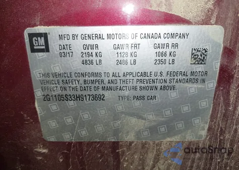 2017 Chevrolet Impala 1Lt из США, поврежденный, VIN 2G1105S33H9173692